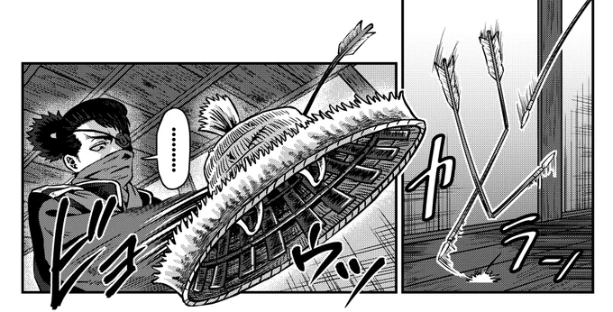 内側に鉄板を仕込んである。 