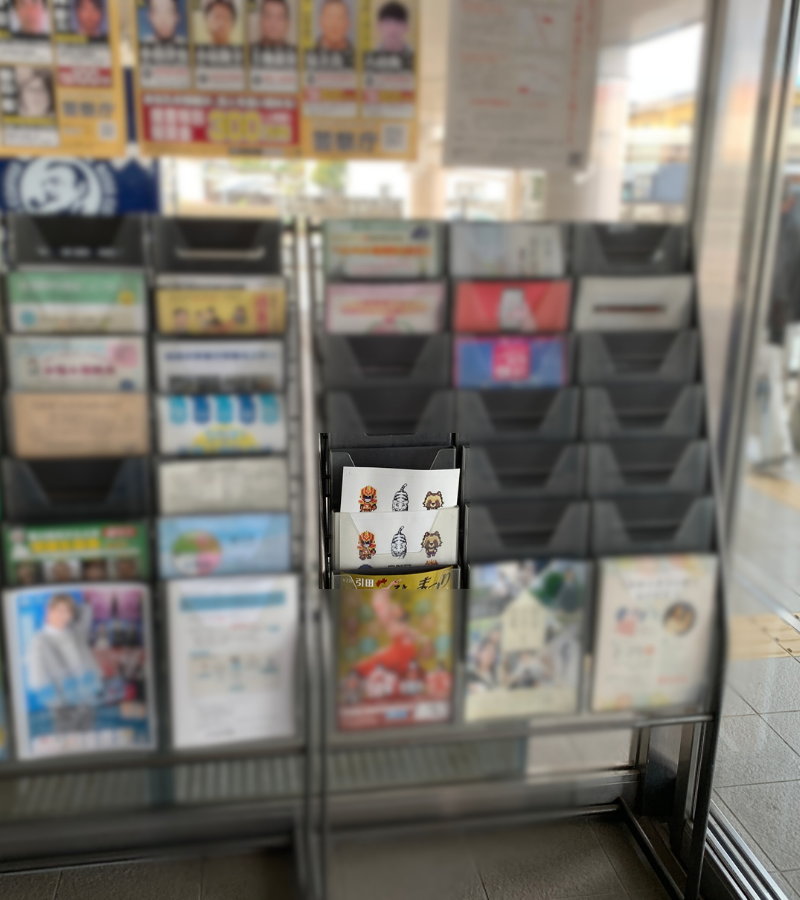 glovestory_hk's tweet photo. 本日から、東かがわ市役所で「 #GloveStory 」のチラシやポスターが掲載されました！！
情報は少ないですが、可愛いデザインになっております！

市役所に足を運んだ方は見て行ったり、気になった方は持って行ってくれると嬉しいです〜♪

#完全無料で最後まで楽しめるって書くのを忘れた。 https://t.co/Nqf8JfZeF4