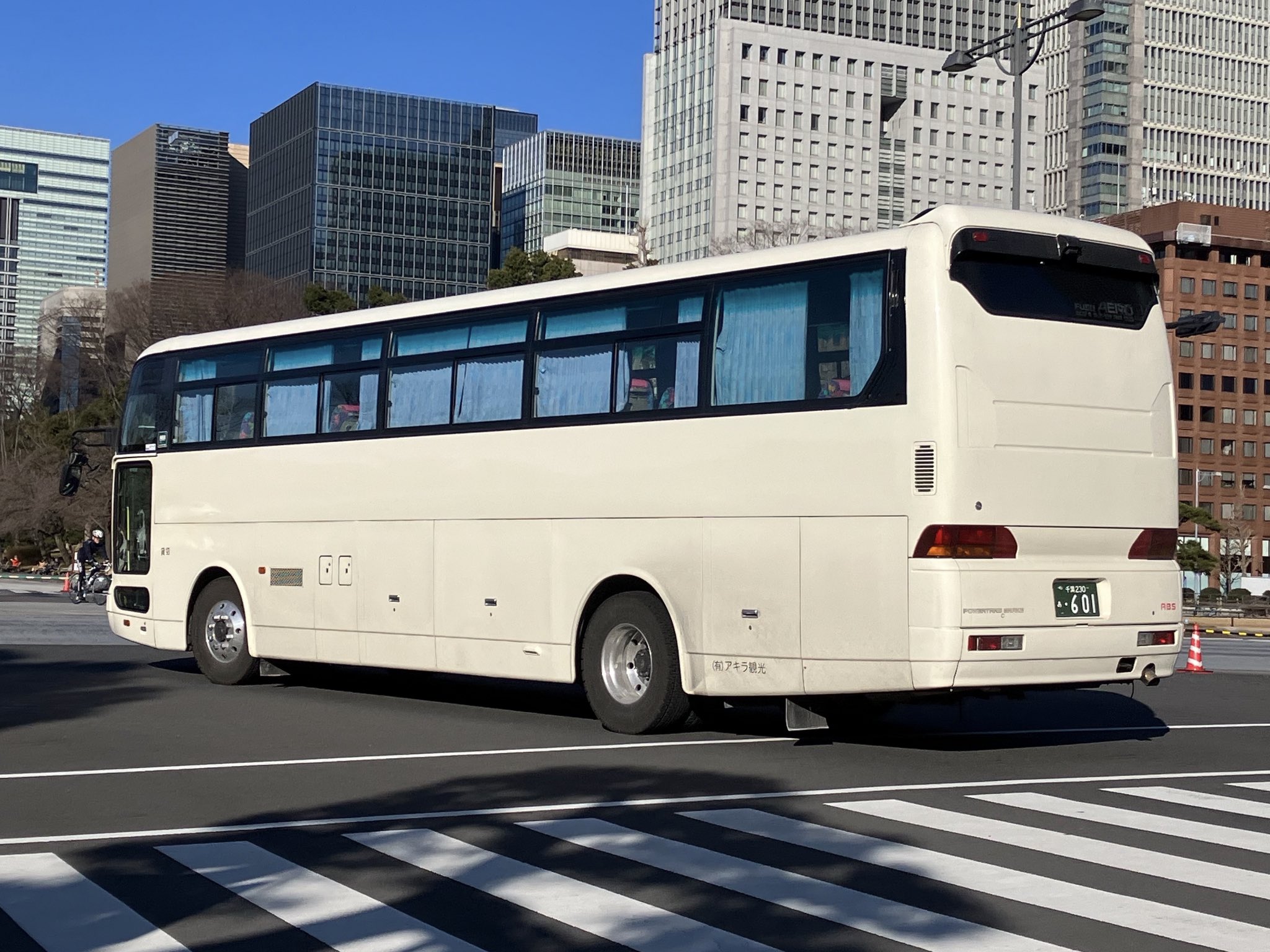 ULTRACARP　威嚇バス ULTRACARP 威嚇バス