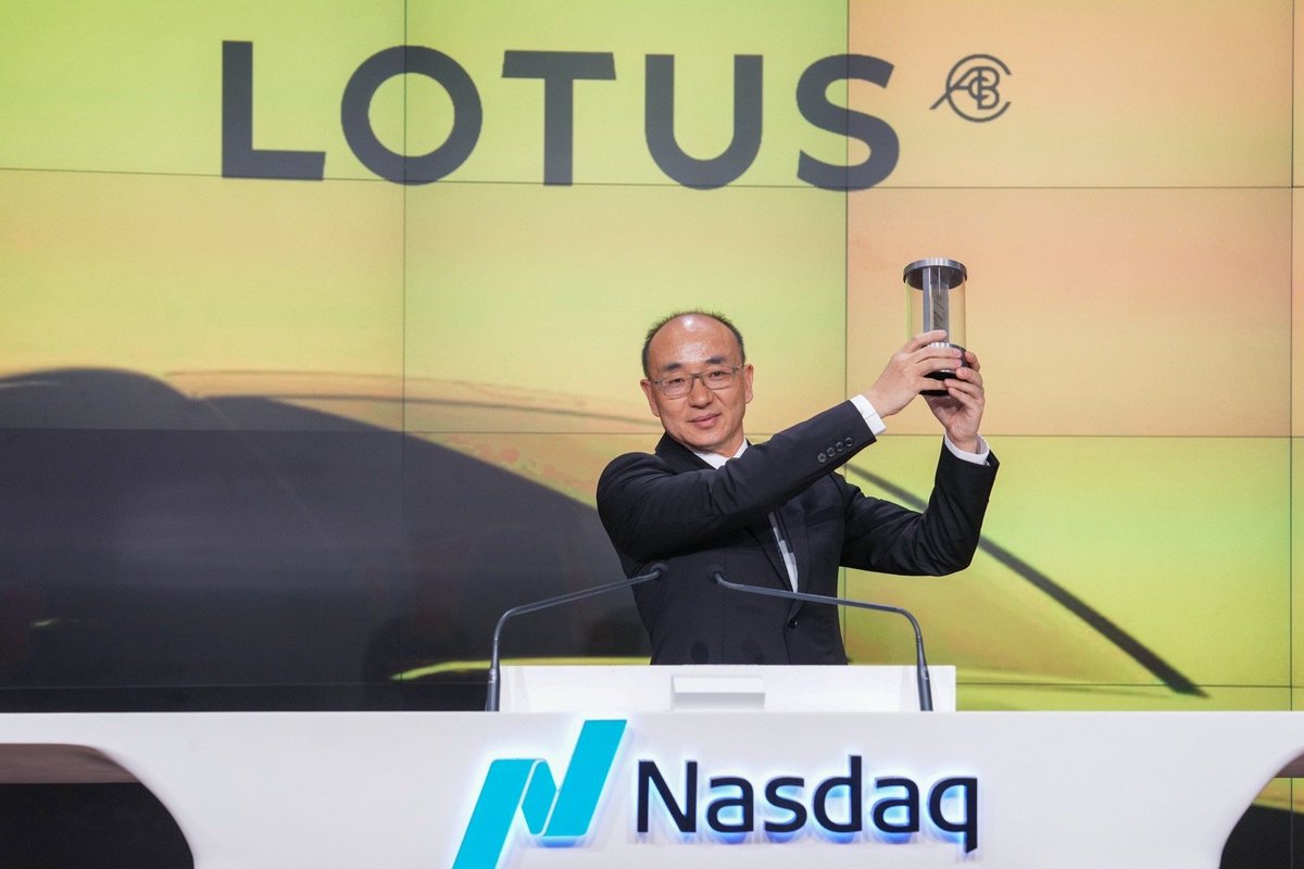 GeelyGroup's tweet image. Lotus Technology Inc. celebrated its public listing on NASDAQ. "This is an exciting moment for all of us at Lotus Technology,” said Mr. Feng, Lotus Tech CEO.