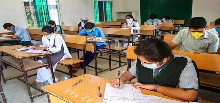 Khabarfast's tweet image. ISC BOARD: 12वीं के केमिस्ट्री का पेपर हुआ लीक, स्थगित हुआ एग्जाम
khabarfast.com/isc-board-12th…
#PaperLeak #iscboard #exam #khabarfastnews #KhabarFast