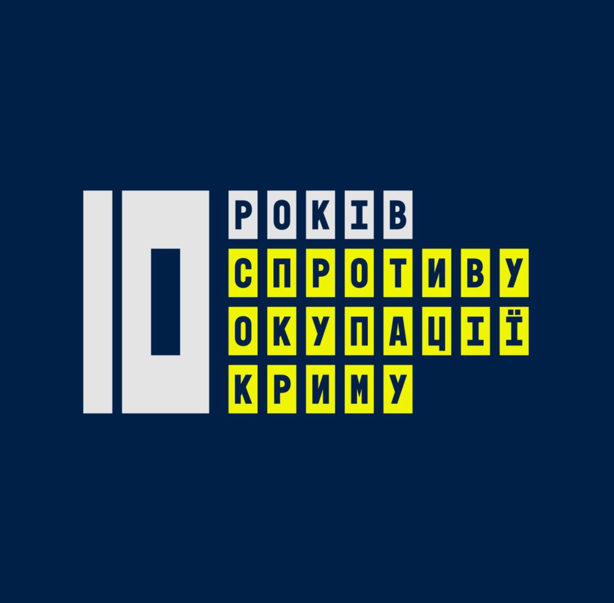 Daria Svyrydova tweet media