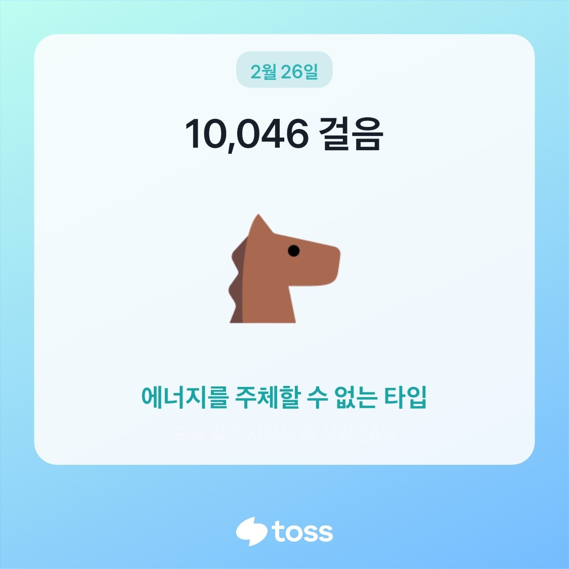 온앤옾 (@a_onoff) on Twitter photo 