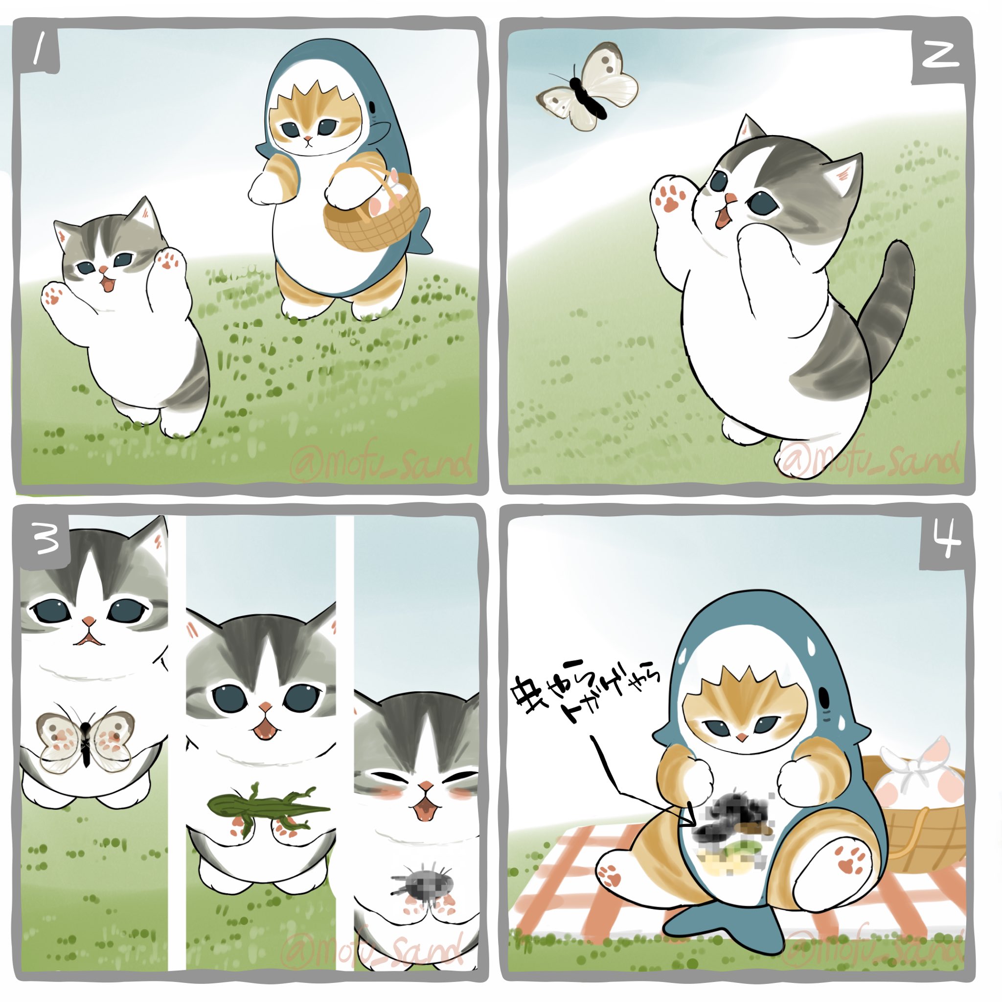 ぢゅの🐈 on X: 