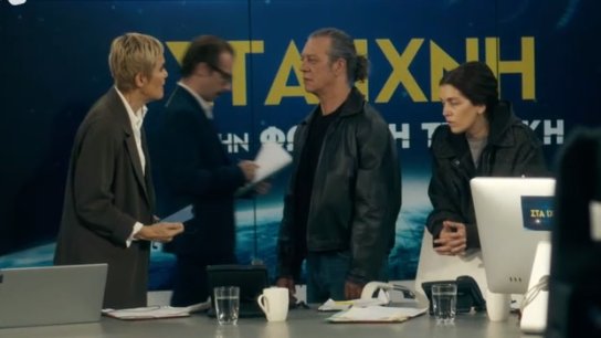 😈 & 😇: the 📚 of 📺+🎶 !! tweet media