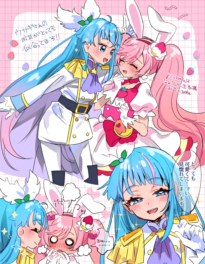 Post by 大福👾 on X: 💙🤍🧇🍓
