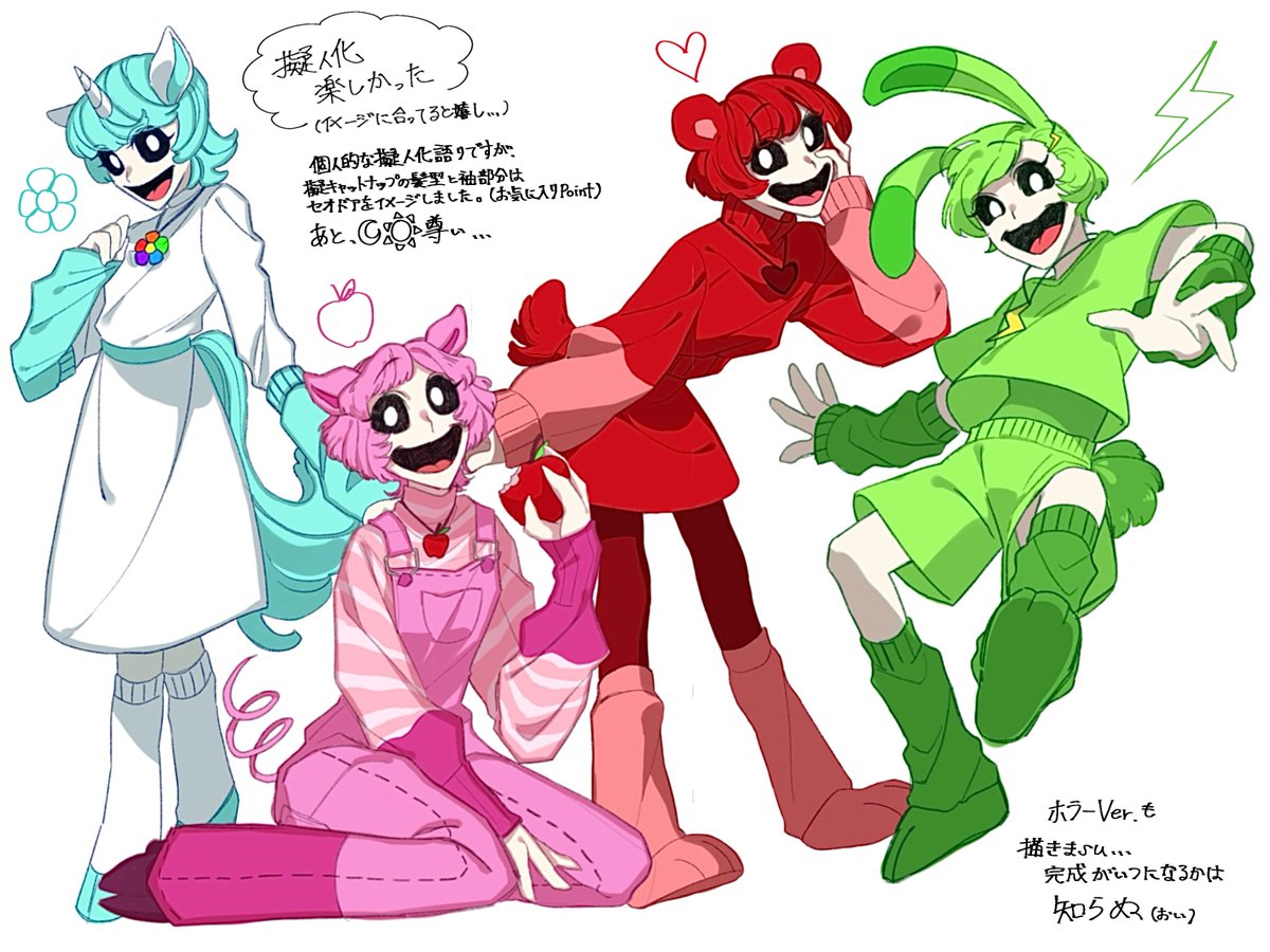 g8TSaUInodB758p's tweet photo. SmilingCritters擬人化
#PoppyPlaytime #SmilingCritters 
#PoppyPlaytimeChapter3 https://t.co/HIBYH5mXzu
