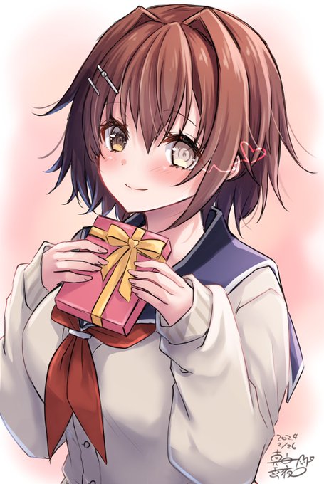 「brown hair holding gift」 illustration images(Latest)