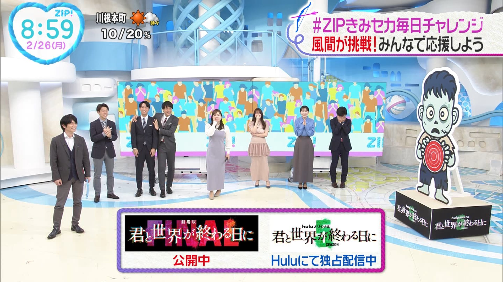 ナンガ(^O^)σ on X: 