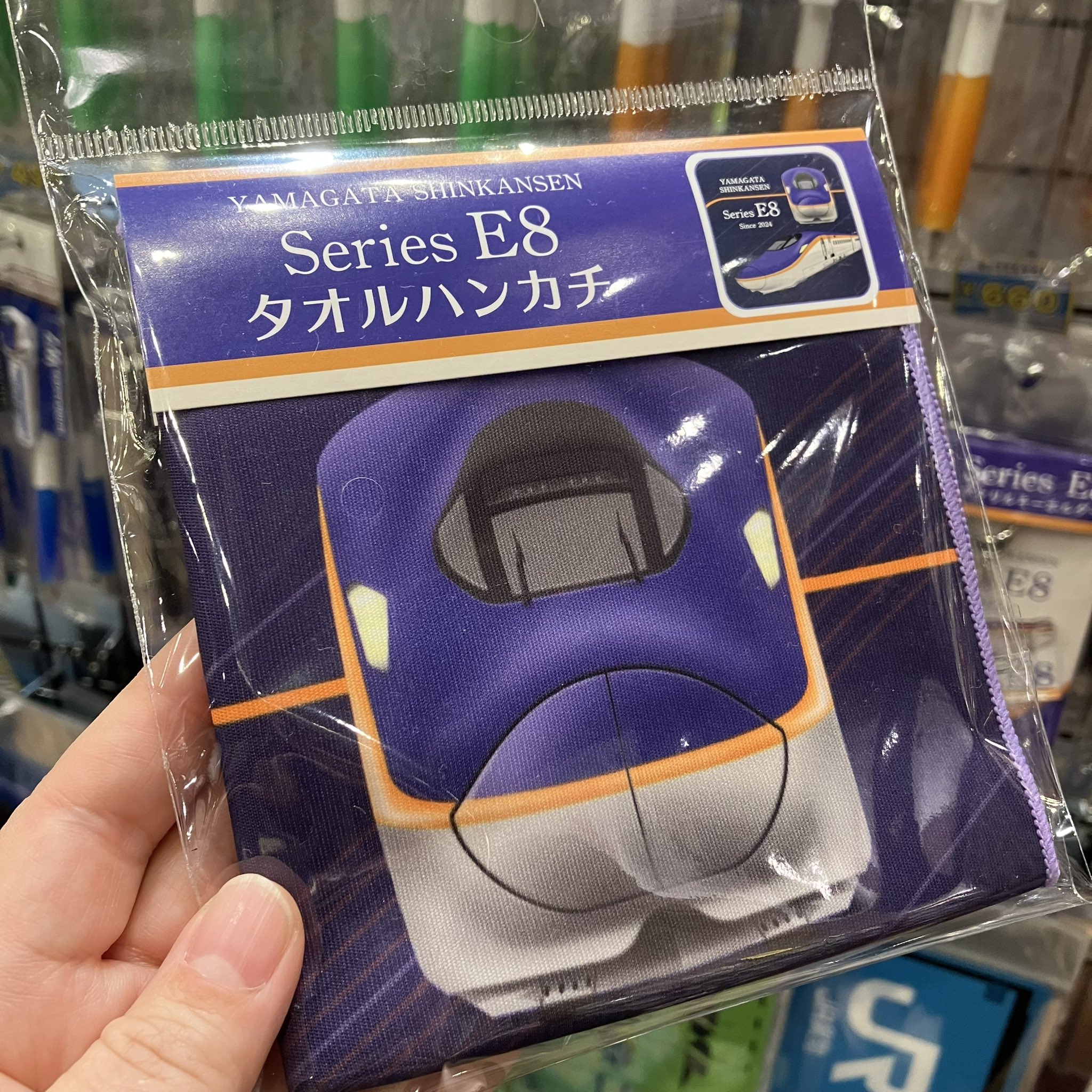 駅鉄ポップショップ新大阪 on X: 