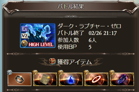 idenyan's tweet photo. 1個(迫真) https://t.co/8ZvywEMCSp