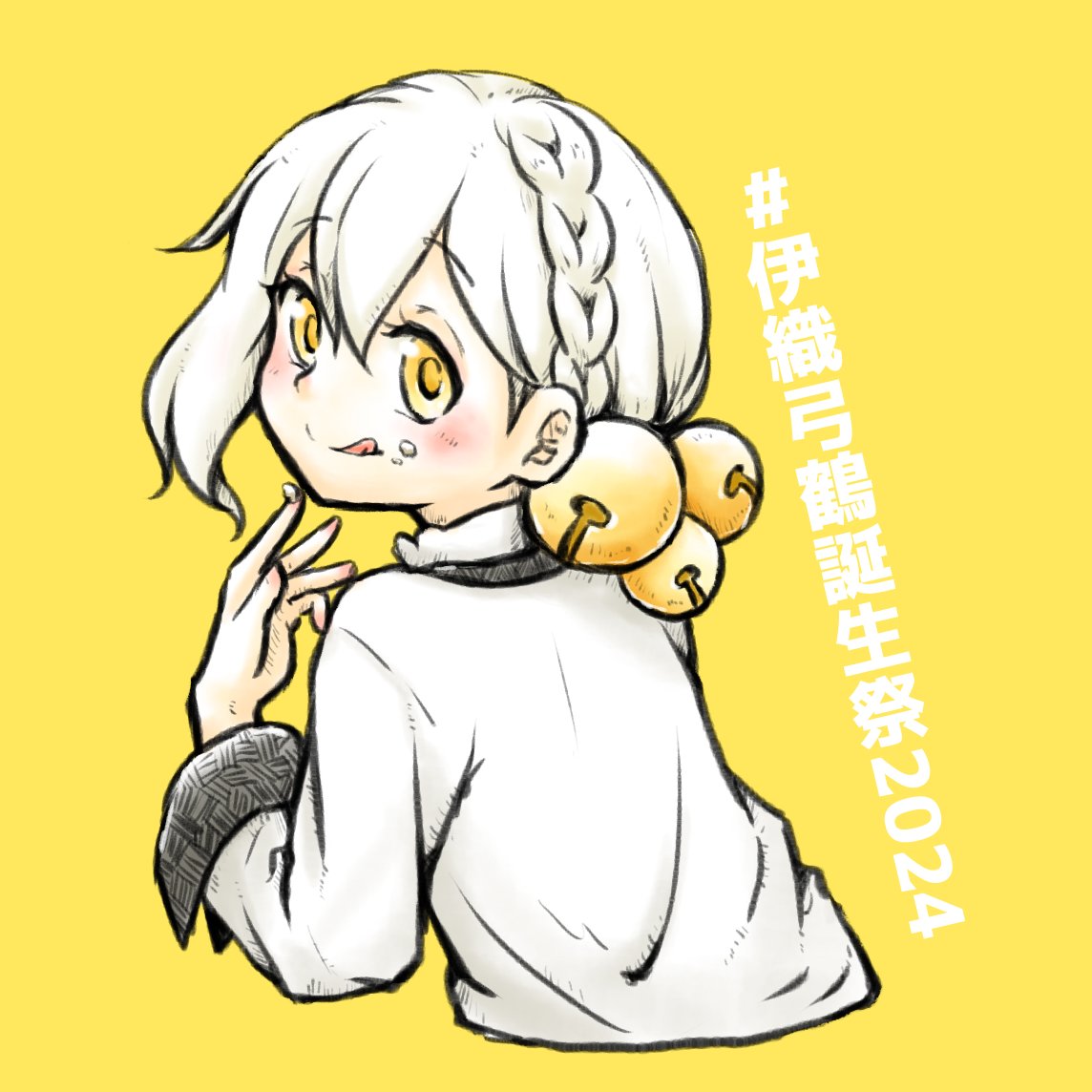 bell hair bell braid yellow eyes solo tongue out tongue  illustration images