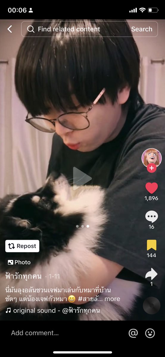 dinosaurrrhome's tweet photo. Wait wait wait help me!!!
the same place and the same puppy???????
Look at the curtain in the back and the puppy!!! Is it what I think it is???
#SailubPon #Spy_ #PonThanapon https://t.co/DfLpRWLpVF