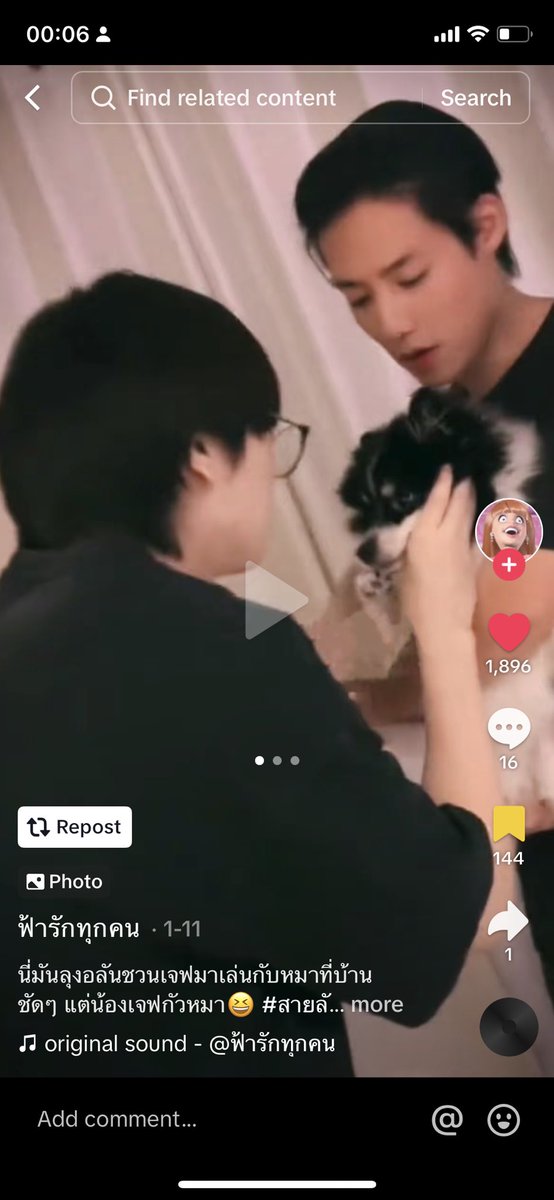 dinosaurrrhome's tweet photo. Wait wait wait help me!!!
the same place and the same puppy???????
Look at the curtain in the back and the puppy!!! Is it what I think it is???
#SailubPon #Spy_ #PonThanapon https://t.co/DfLpRWLpVF