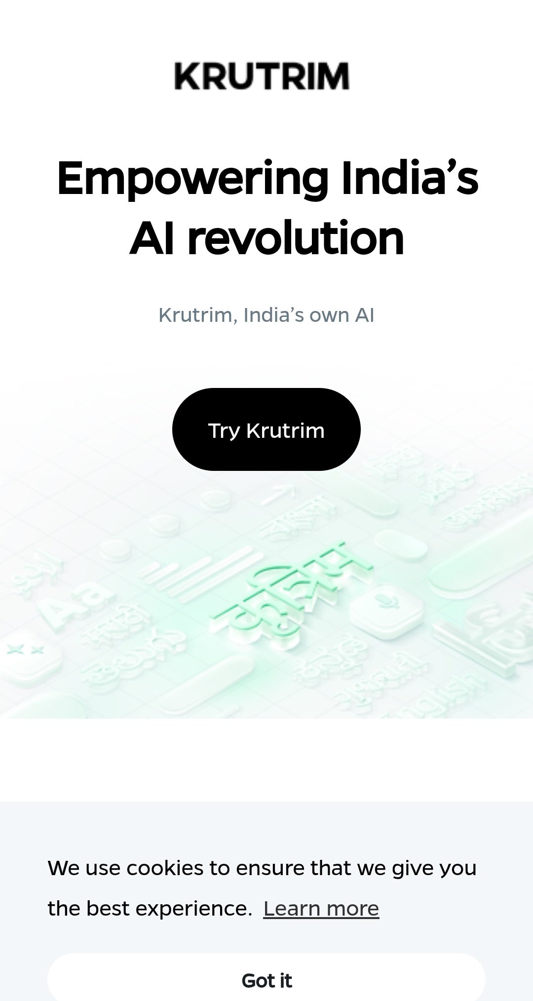 ChatGPT-like AI