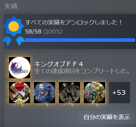 歩行者超連合 (@starpotat) on Twitter photo 