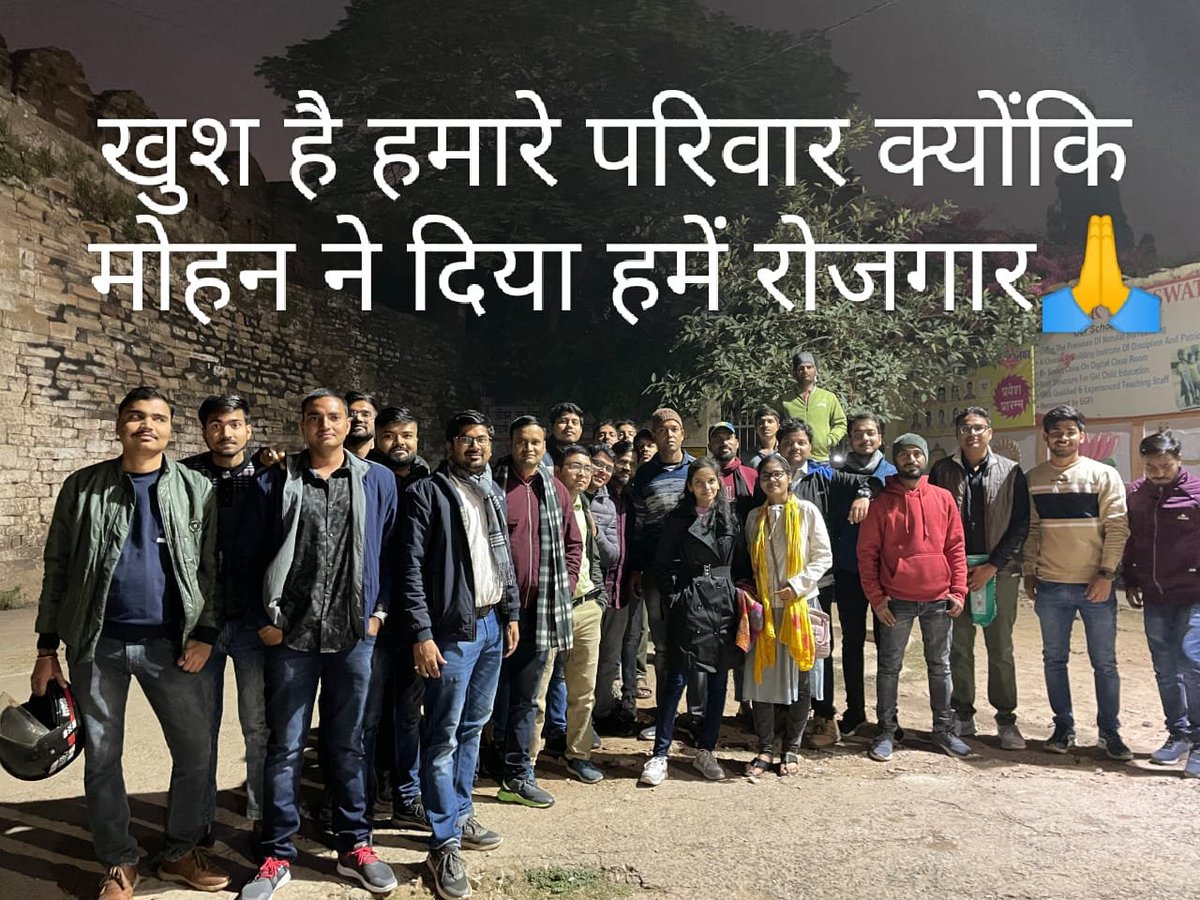 #युवाओं_को_मिला_रोजगार_धन्यवाद_मोहन_सरकार
#युवाओं_की_मोहन_सरकार
<a href="/CMMadhyaPradesh/">Chief Minister, MP</a>
<a href="/DrMohanYadav51/">Dr Mohan Yadav</a>
<a href="/rshuklabjp/">Rajendra Shukla</a>
<a href="/JagdishDevdaBJP/">Jagdish Devda</a>
<a href="/akanshathakur7/">Akansha Thakur</a>
<a href="/meavantika27/">Avantika Shrivastava</a>
<a href="/DainikBhaskar/">Dainik Bhaskar</a>
<a href="/MPTakOfficial/">MP Tak</a> <a href="/mpbreakingnews/">MP Breaking News</a> <a href="/DainikBhaskar/">Dainik Bhaskar</a> <a href="/BJP4MP/">BJP Madhya Pradesh</a>
