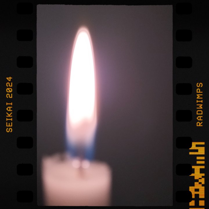 #radwimps #seikai2024 #yojironoda #candle
