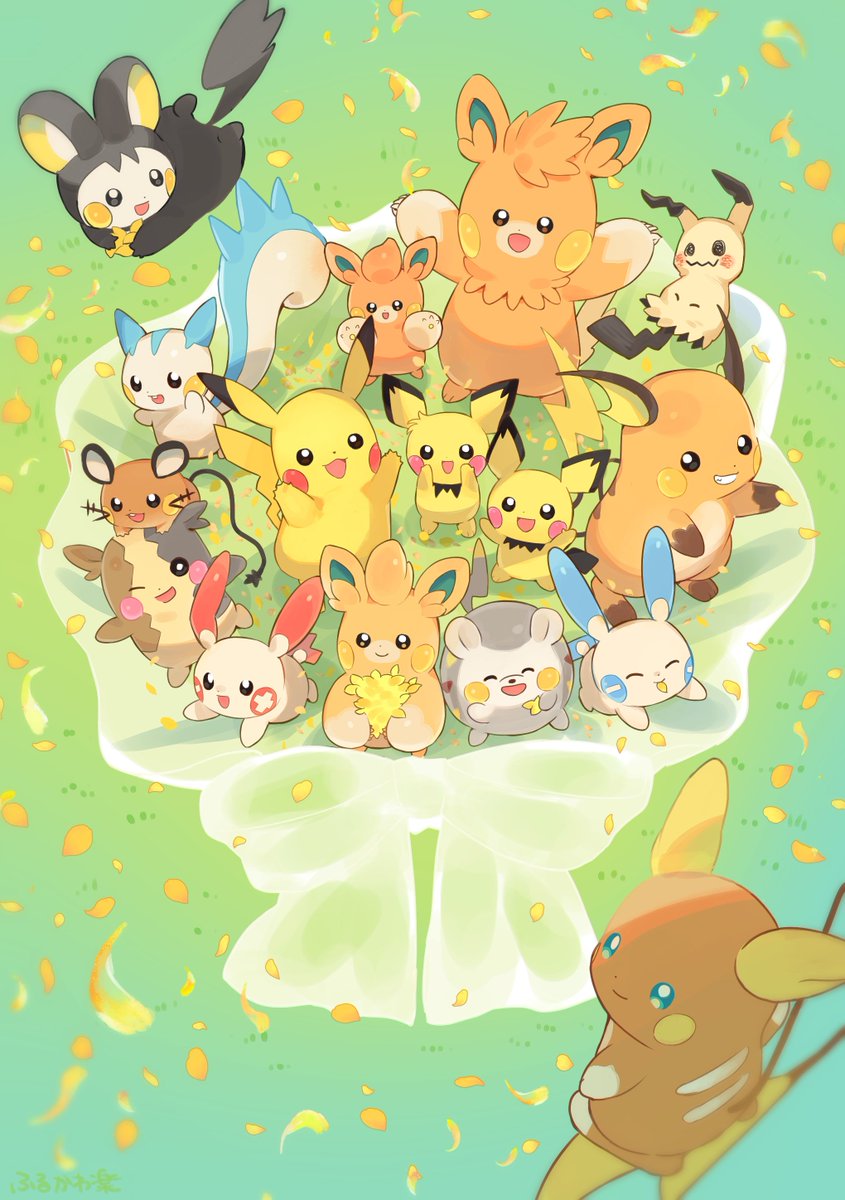 ピチュー ,ピカチュウ ,ライチュウ 「電気袋組の花束でお祝い!#PokemonDay 」|ふるかわ楽のイラスト