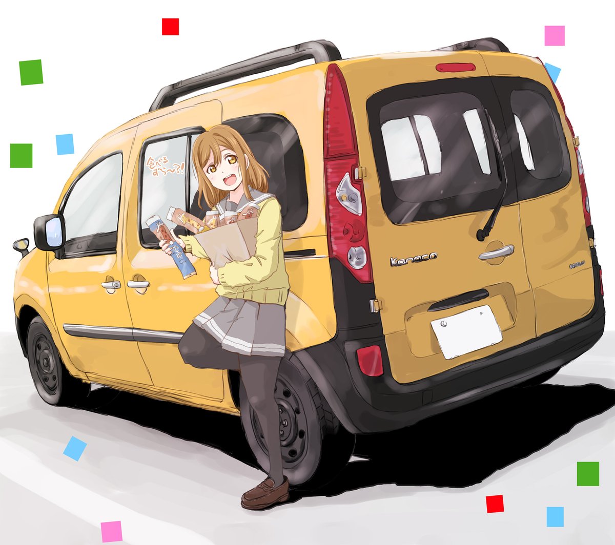 国木田花丸 「#集まれ黄色の作品 」|まるよのイラスト