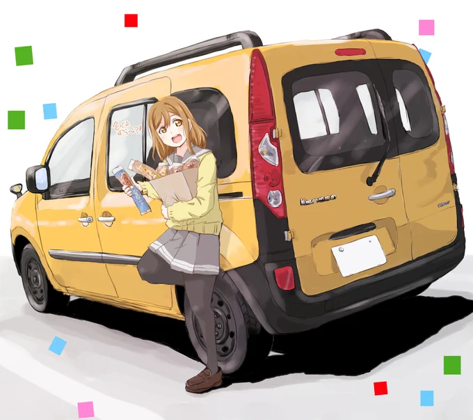 #集まれ黄色の作品 