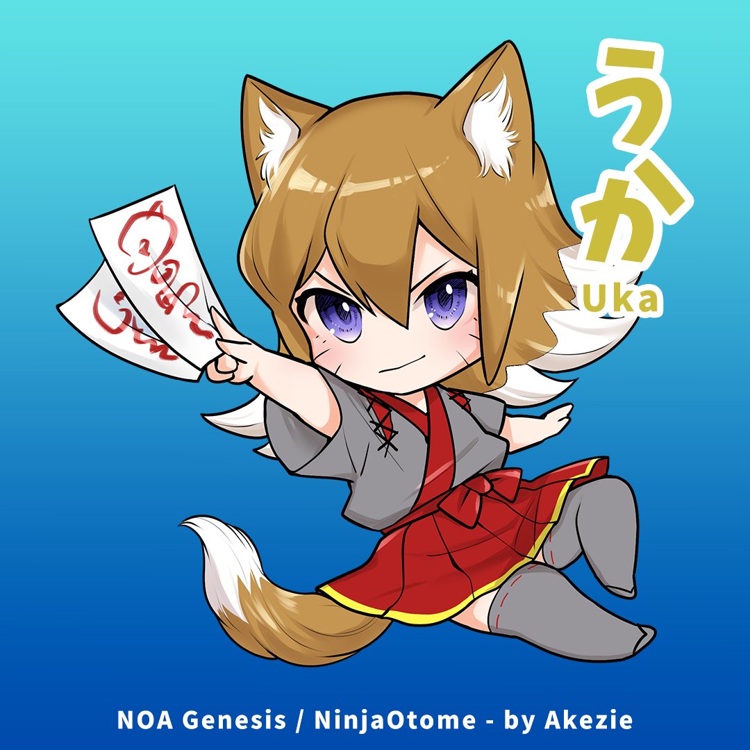 あけじーさんの手がける #NOA（NinjaOtome - by Akezie）🐺🐱🐑🦡🐭🦊🐰 狐のうかちゃんを、ボクセルでファンアートさせていただきました🦊✨ （※2枚目の画像は、許可をいただきご紹介用にお借りした原作イラスト） 引用元の #NOA漫画 第13話「うか＆アイリ①」もぜひ読んでみてください📖✨ #NOArt