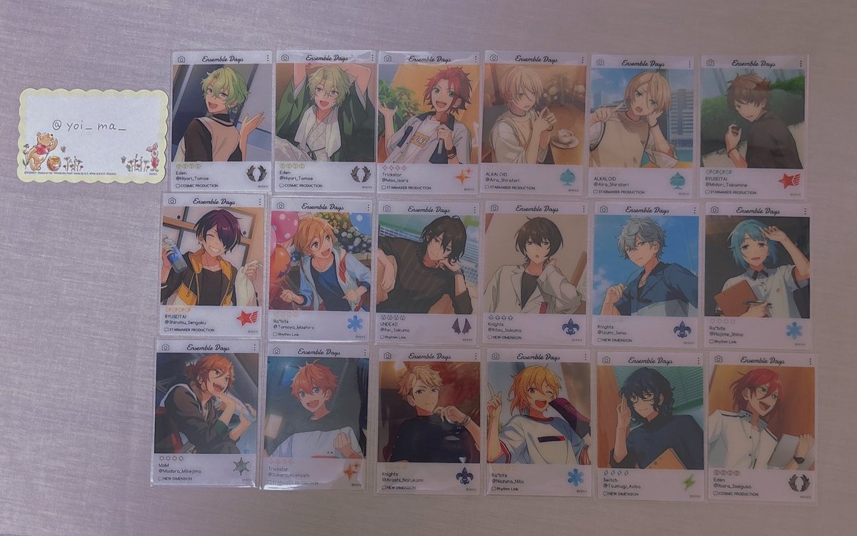 yoi_ma_'s tweet photo. あんスタ　EMOCA　エモカ　交換

譲▶︎画像のもの(日和、真緒、藍良、翠、忍、友也、零、凛月、泉、創、斑、スバル、嵐、なずな、つむぎ、茨)

求▶︎2枚目の絵柄のエモカ(マヨイ、ニキ、燐音)or定価➕送料

検索からでもお気軽にお声掛けください☘️ https://t.co/NXweJT8luM