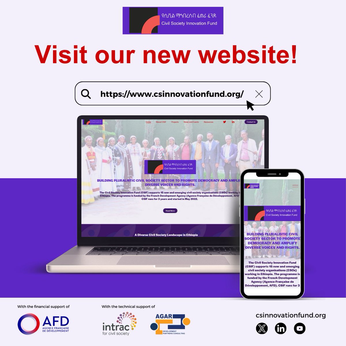 🌐We’re excited to announce that our new #website csinnovationfund.org is live! 🚀 Follow our channels and join our mailing list to stay connected and up to date on the latest news and announcements about the #CSIFEthiopia work!