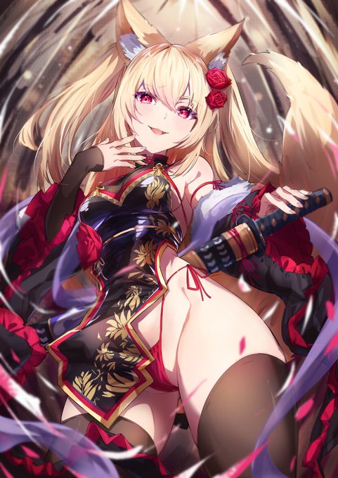 Skeb依頼品のうちの子🦊 