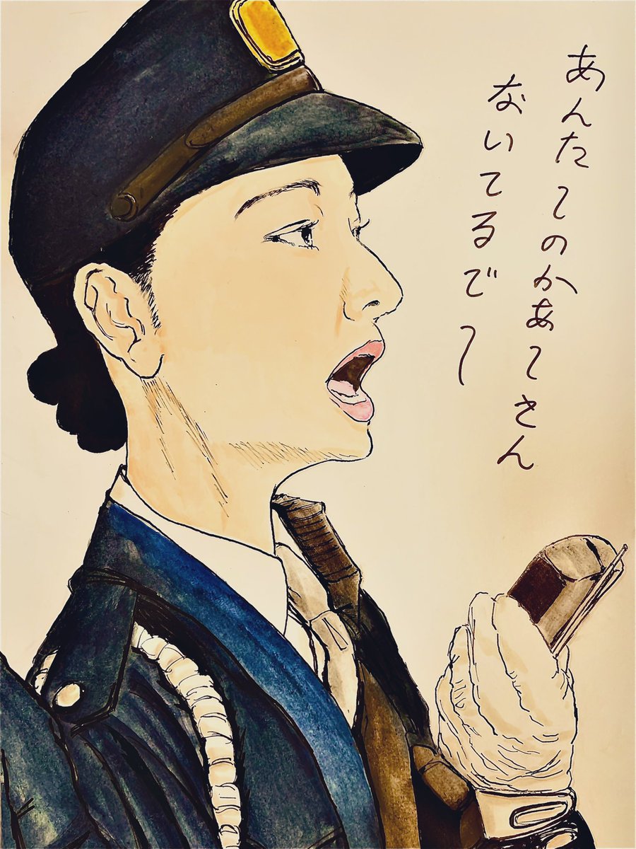 おはようございます☀ 余談ですが アシュリーシンプソン 爆音で聴いてますw  #手描き#イラスト好きな人と繋がりたい#絵描きさんと繋がりたい#イラスト#漫画#マンガ #アシュリーシンプソン, image size:900x1200