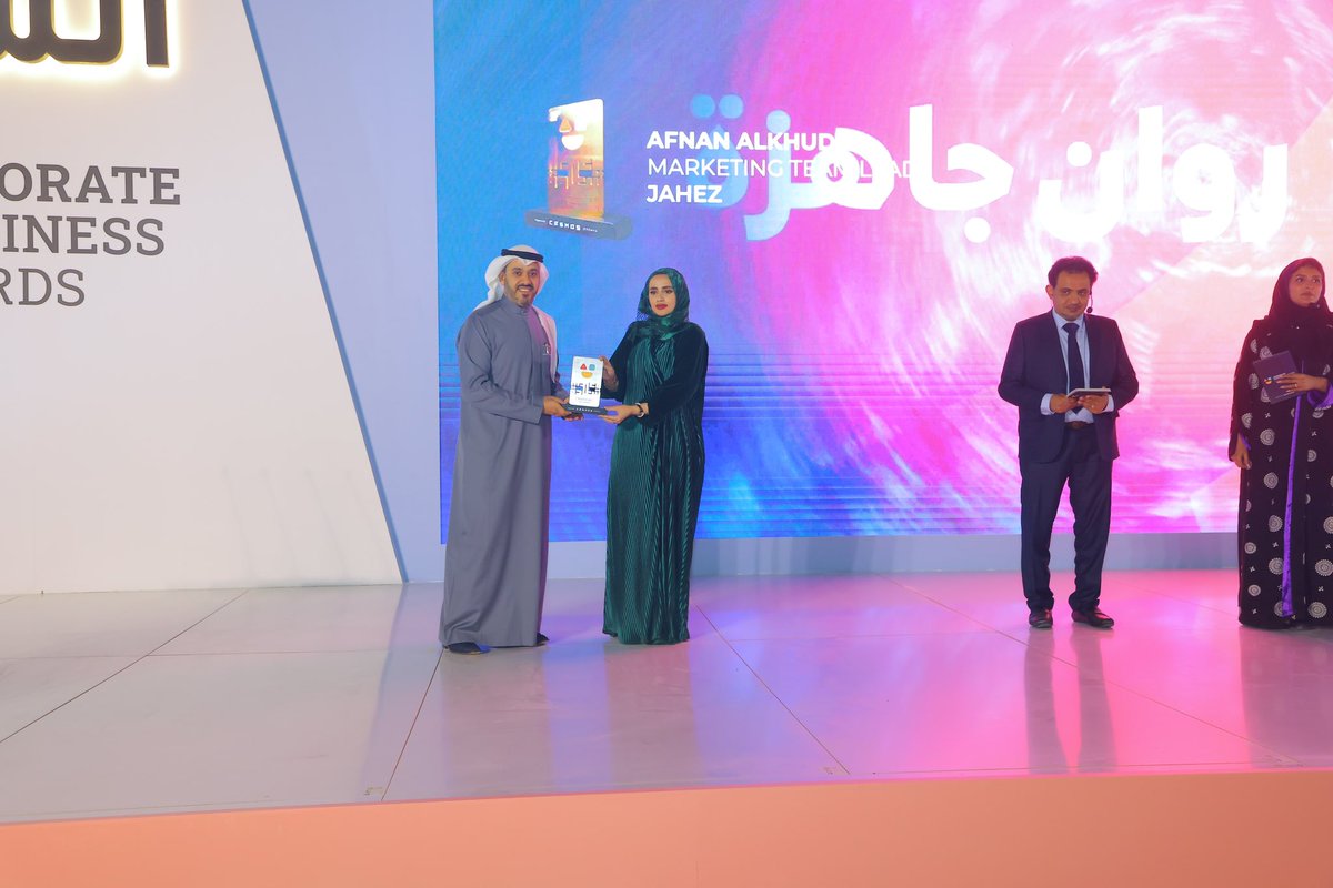 جاهز tweet media