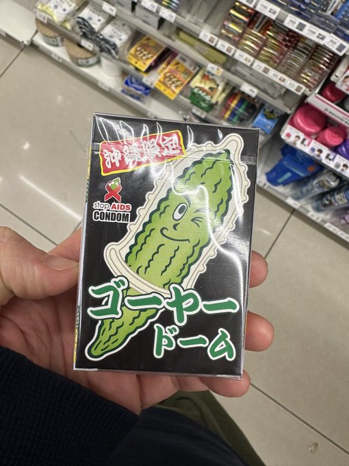 沖縄で青姦輪姦しにきました！ https://t.co/x06J1OOftF