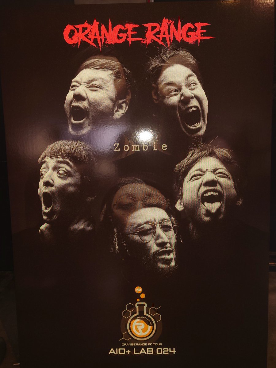 me_or22s415's tweet photo. FCツアー楽しかったーー!!3公演しかないだなんてもったいなさすぎなアツいセトリで最高でした!!!
ファイナルは900番台だったけど、フォロワーに仲間がいて後ろでもめっちゃ盛り上がれた(笑)思い出に残るFCツアーになりました✨
#ORANGERANGE #AIDLAB https://t.co/PQ88EQvrsB