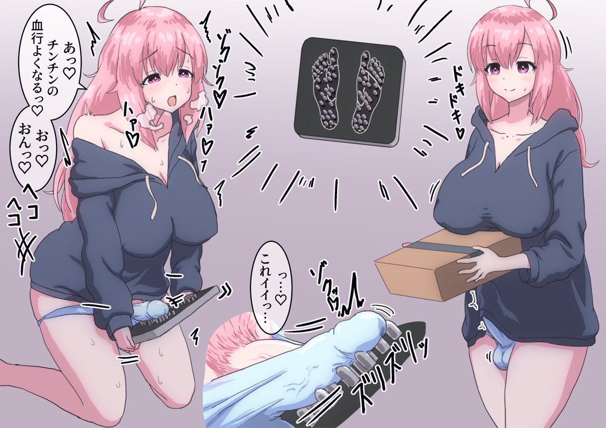 仕上げをミスってたので上げなおし 