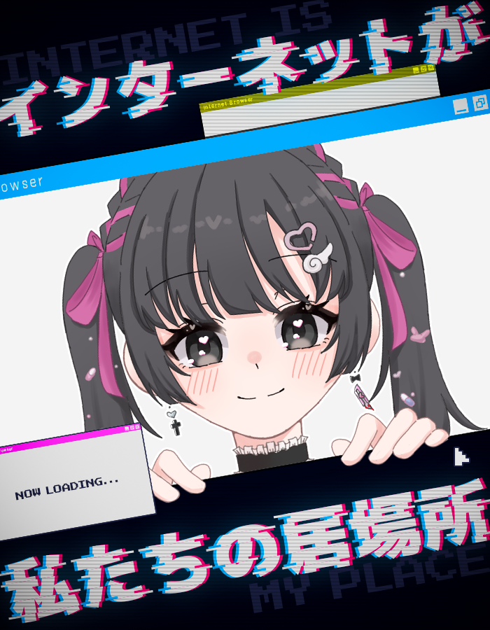kona_x_taros's tweet photo. ＼👉Vtuberフリー素材👈／

『インターネットが居場所。』

いいね❤️リポスト(引用)🔃で使用可💭
MODEL：夜朝やみ @YoasaYami 

#Vtuber素材 #Vtuberフリー素材 
#おはようVtuber素材 #おやすみVtuber素材
#もでたぶ https://t.co/Xbwnyhj1Q8