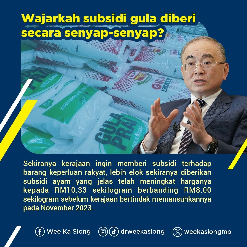 Wajarkah subsidi gula diberi secara senyap-senyap? facebook.com/10004459689206…