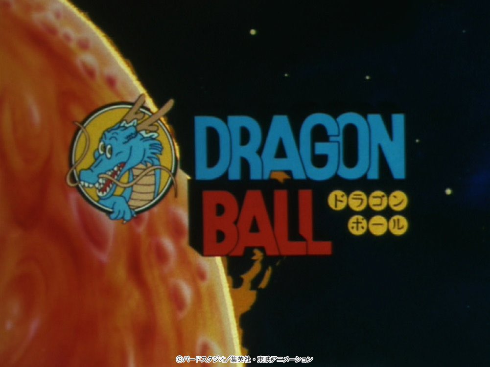 KamereonMAYUKA's tweet photo. 最高ーー！！
#ドラゴンボール放送開始の日！
#フォロバ100
#拡散希望RTおねがいします
#いいねした人全員フォロー https://t.co/StvhksI5Xu