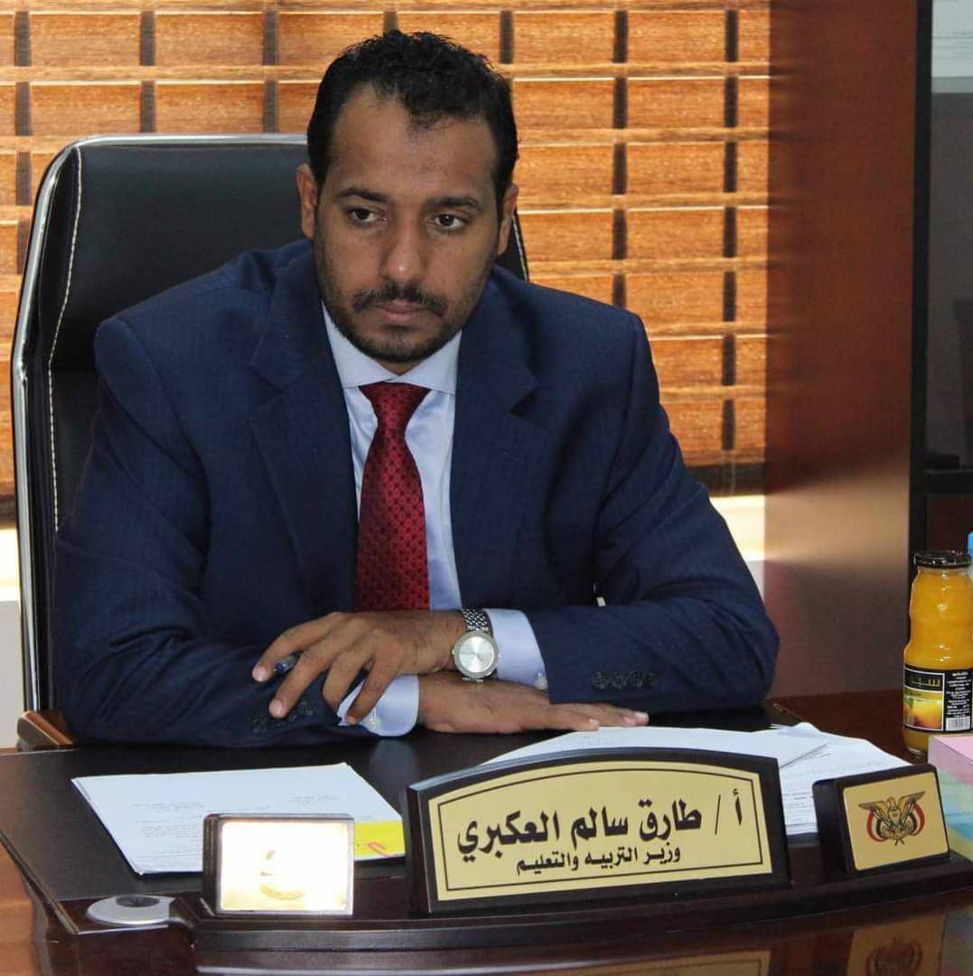 FadlZubaidi's tweet photo. 153مليون دولار تحول للحوثي سريا 
ويتم التدشين في صعدة من قبل انصار الله 
ونحن لا نعلم شي 
بينما المعلمين في الجنوب يتضورون جوعا https://t.co/xdNg6QlXFv