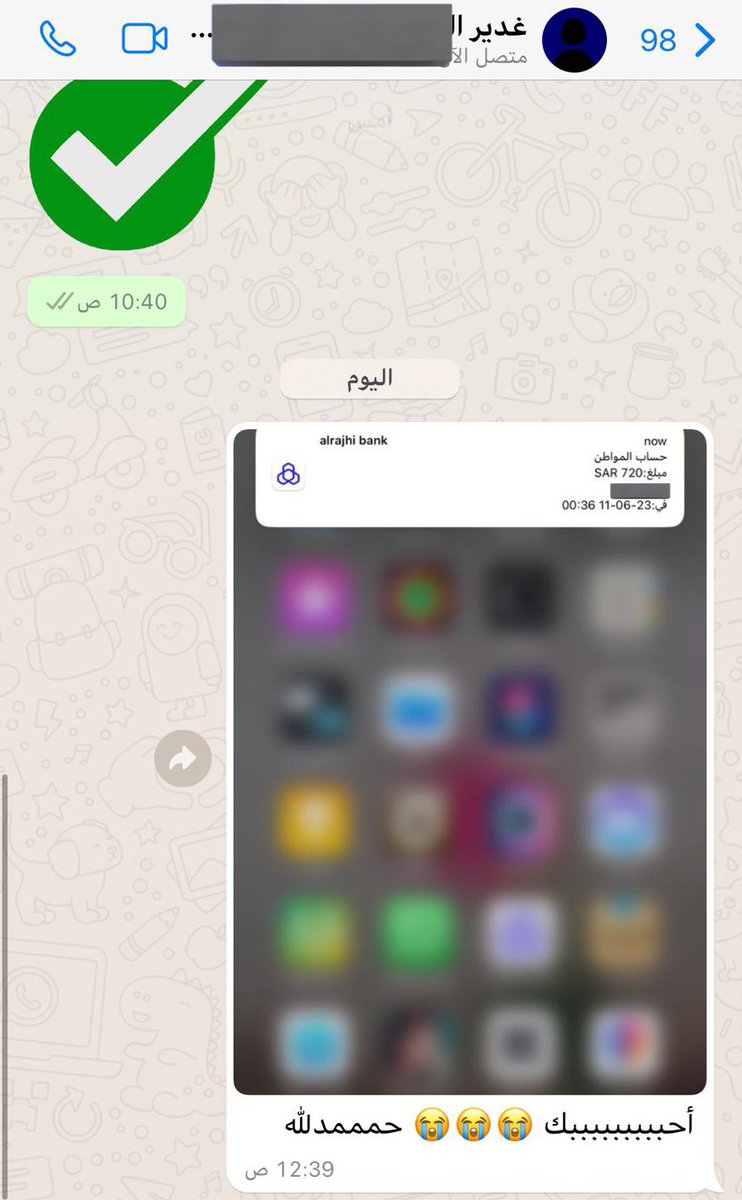 aktron3__'s tweet photo. زبونتي طالبه وطلعت لها عقد وتسجيل حساب مواطن وتم نزول الحمدلله🥹🤍🤍🤍

#حساب_المواطن https://t.co/AlgUsonTkg