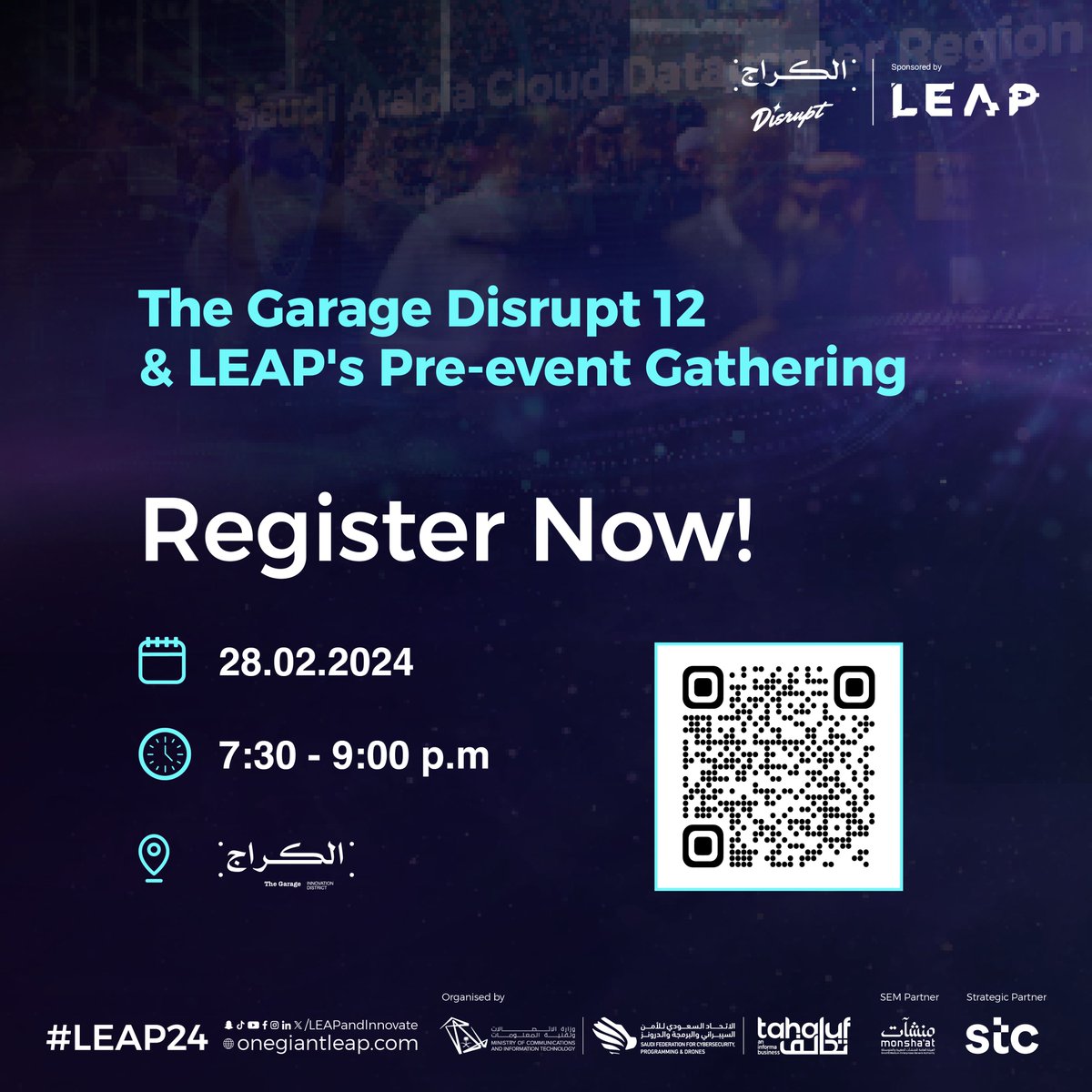 Don't miss out on #TheGarage X #LEAP24 Pre-event, and join us this Wednesday at 7:30 p.m. in The Garage tinyurl.com/DisrtupXLEAP