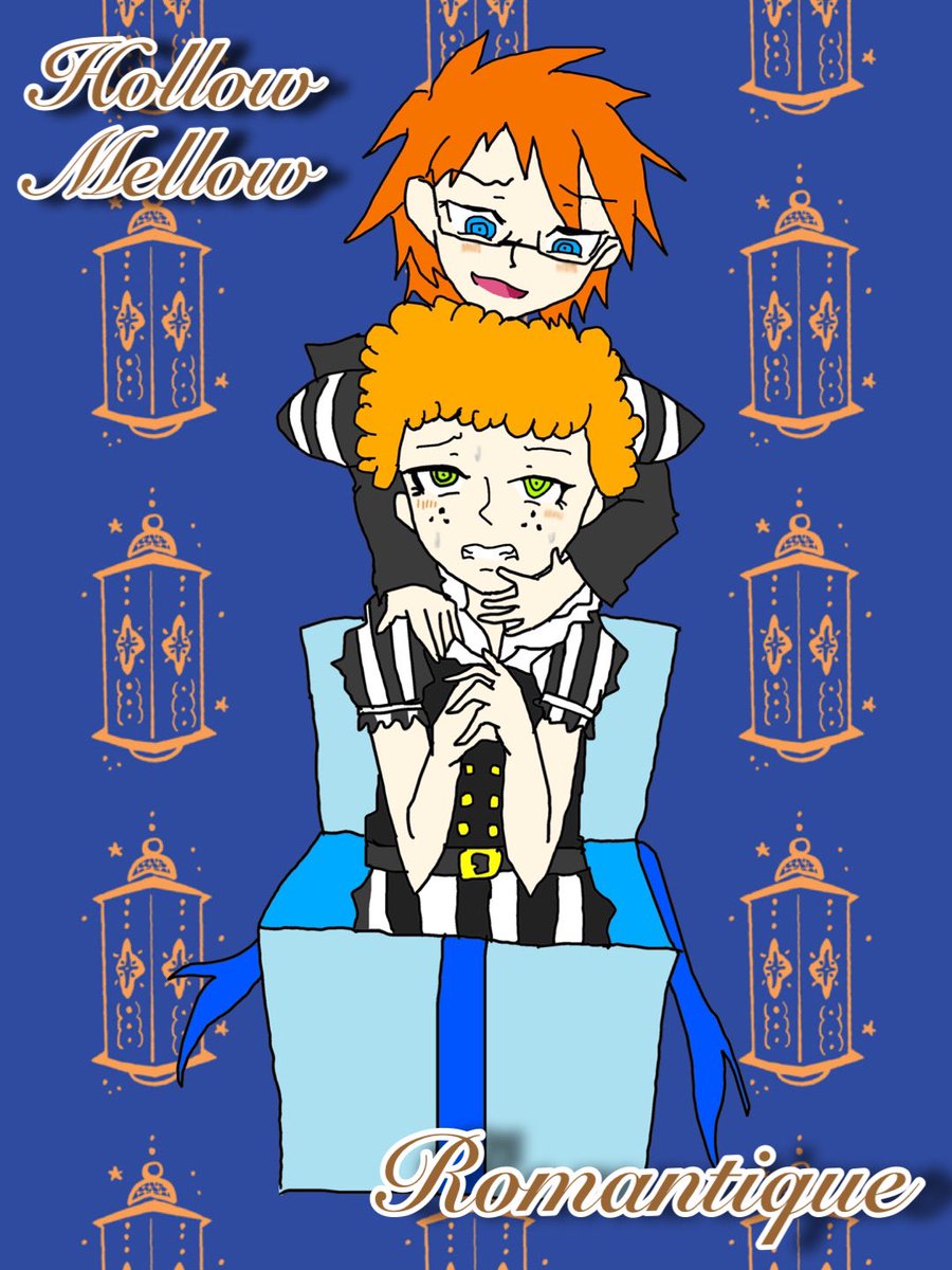 EggRiceDrawing's tweet photo. できた!初のランフレ絵です!
ランセバで、イメージソングは
Hollow Mellowさんの
『Romantique』です!
ー華奢な足を 折りたたんで
箱に詰めて僕だけのものー
ランダル視点のランセバが
捗るのでみんな聞こうね!
#ranfren #Randar #Sebastian https://t.co/auvjc73QjV