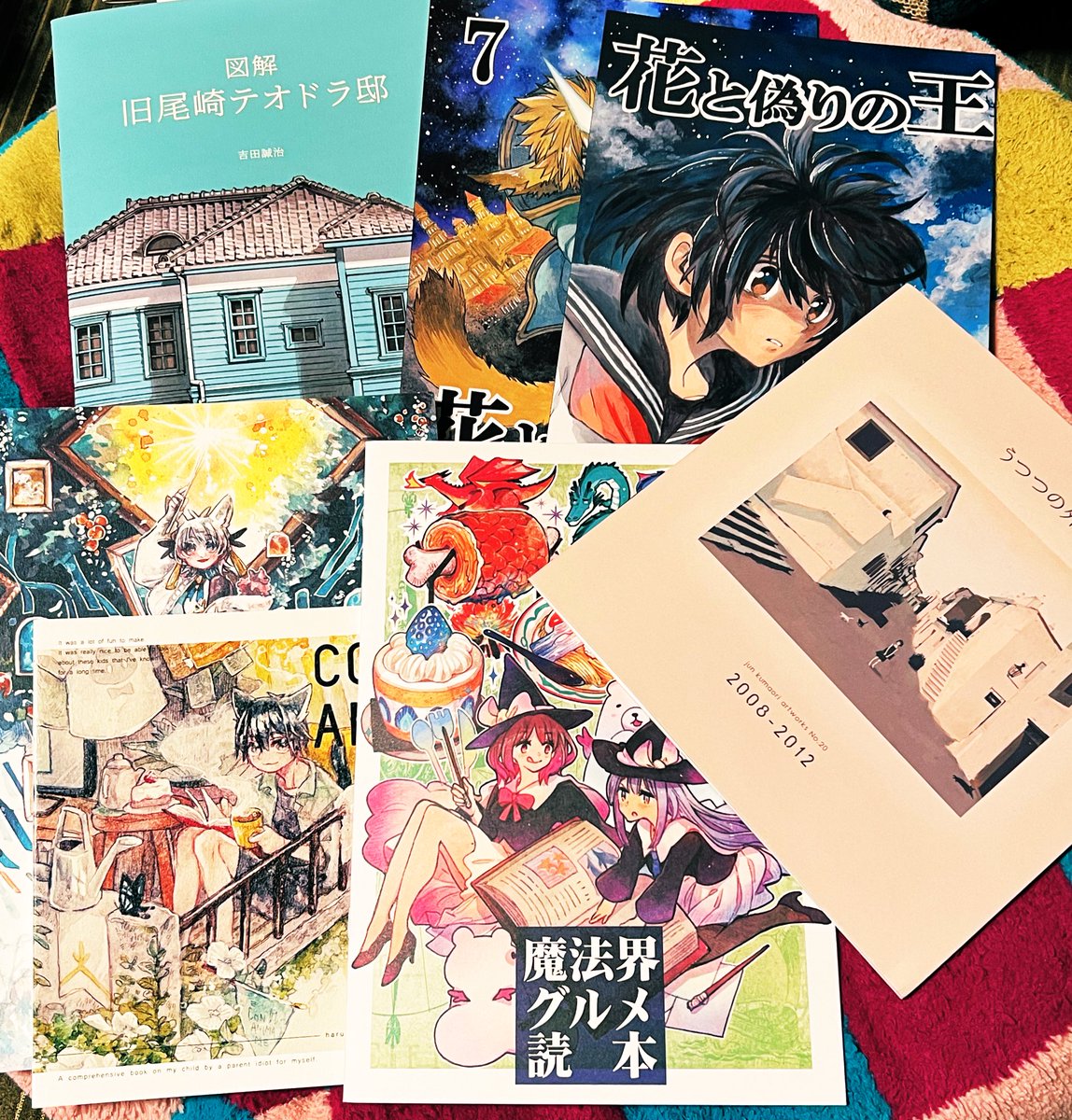 コミティア戦利品〜。
あまり買えなかった。
次回こそ。 