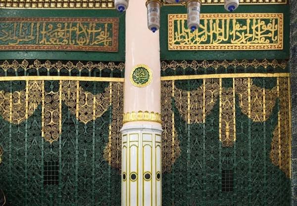 Madinah Files tweet media