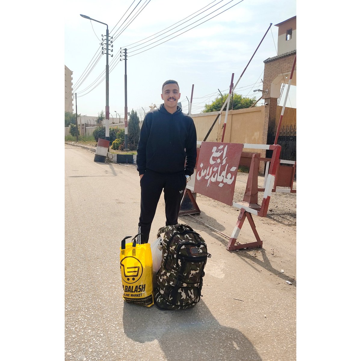 برااااااءة يا ميري ... خلاص خلاص خلاويص خلصنا 🏃🏻‍♂️
الحمدلله حتى يبلغ الحمد منتهاه خلصنا فترة الجيش على خير سنة عدت بحلوها ومرها وربنا يوفقنا في الأيام الجاية ويكتبلنا الخير ♥️✨