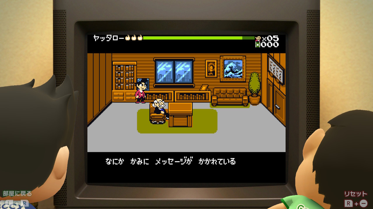 カゲロウ様　御検討中 ほのぼのカット on X: 