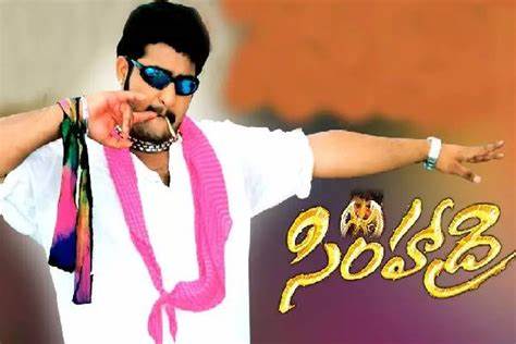 Most Celebrated and profitable movies in terms of Re Release!!! 
#MaheshBabu𓃵 #JrNTR #PawanKalyan #Pokiri4k #Simhadri4K #BusinessMan4K #Kushi4K