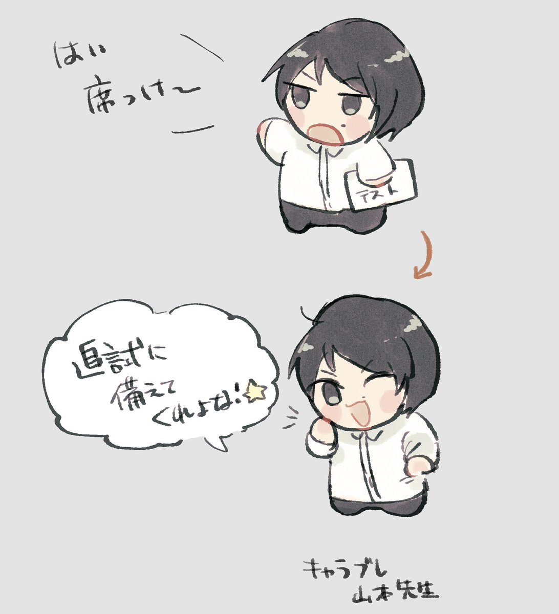 ちまき (@anko_mgms) on Twitter photo 