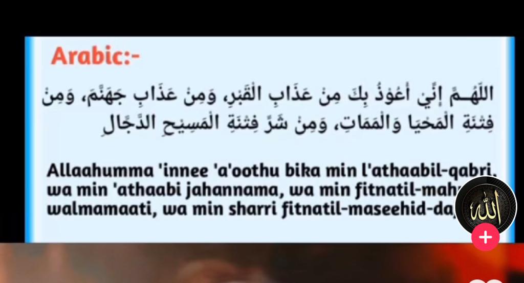 You need to read this in your Farz prayers 💖🤗