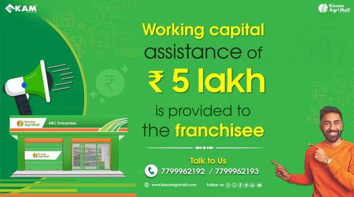 It's great to hear that the franchisee is receiving support for working capital. 

Working capital assistance typically helps businesses cover their day-to-day expenses, such as inventory and other services.

#franchiseopportunities #kissanagrimall #kissanemart #franchisebusiness