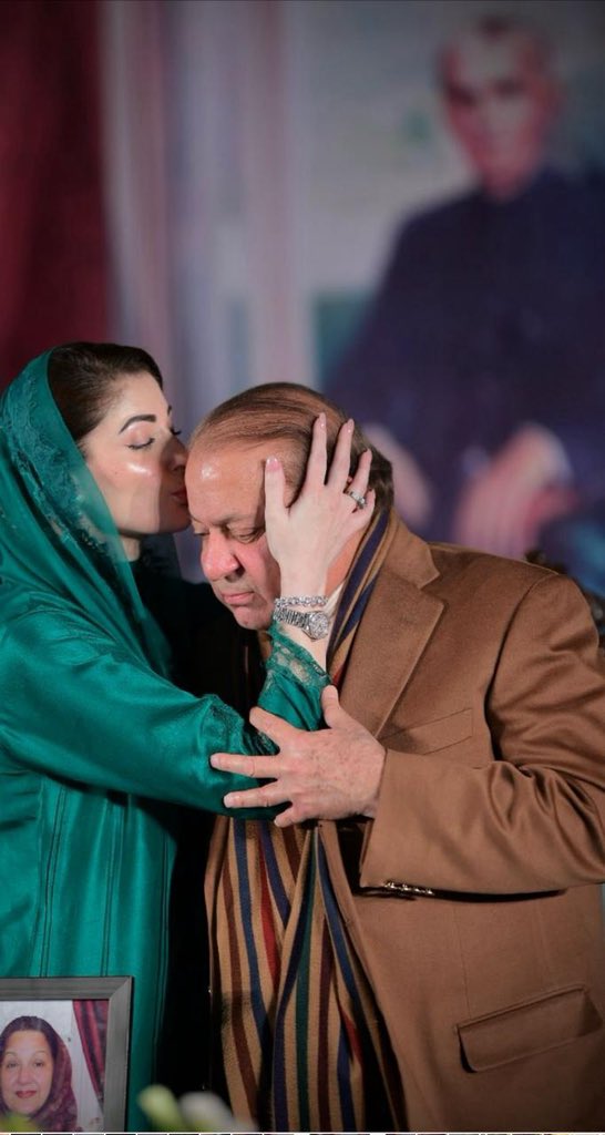 Marriyum Aurangzeb tweet media